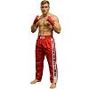 FIGHT-FIT - Kickboxing Pants / Satin / Red / XXS