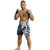 FIGHTERS - Muay Thai Shorts / No Fear / Weiss-Blau / XL