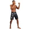 UFC Fusion by Venum Authentic Fight Night Men’s Fight Short / Long Fit / Black